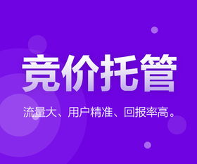 深圳网络推广形式靠谱吗