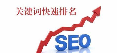 天宁区优化排名揭秘_天宁区优化排名最新(2024年12月焦点)