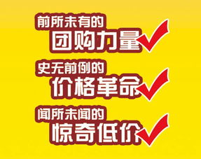 宁南正达美的厂购会来了 所有活动产品网购价,前所未闻