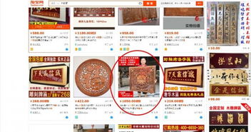 新手淘宝福音开店装修托管提升信誉提高店铺排名 北海网站推广 优化 北海365