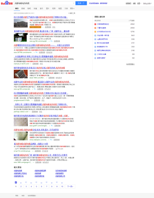 建材行业网站排名优化案例 优立得按效果计费推广效果分析